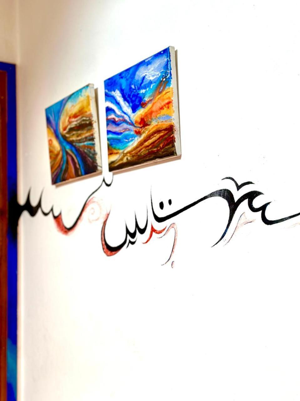 Hippie Chic - Room La Grotte Sidi Kaouki Esterno foto